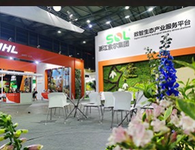 展會(huì)直擊 | 第23屆中國(guó)國(guó)際花卉園藝展開幕啦！精彩紛呈！