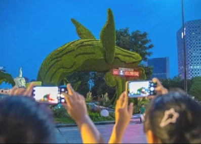 《魚躍長青·喜迎亞運(yùn)》——象山亞運(yùn)主題廣場(chǎng)